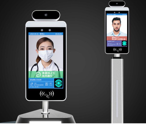 face recognition temperature detection